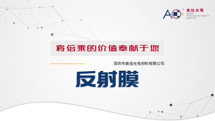 64e886e761da7.jpg 微信圖片_20230825100339.jpg